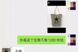 高平讨债公司如何把握上门催款的时机